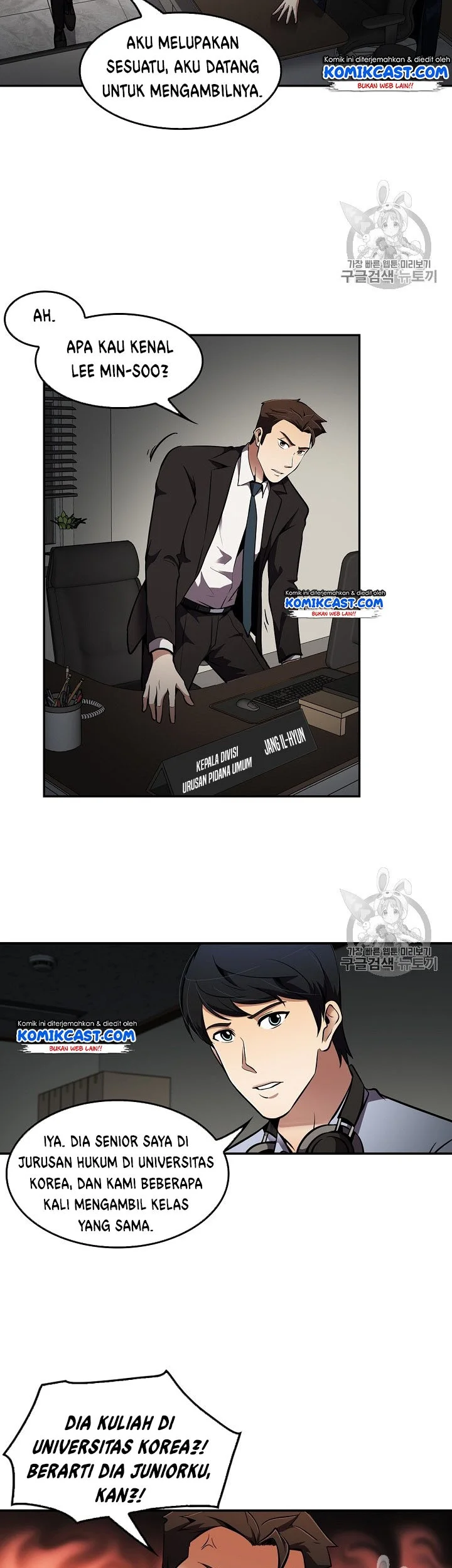 Again My Life Chapter 65 Gambar 3