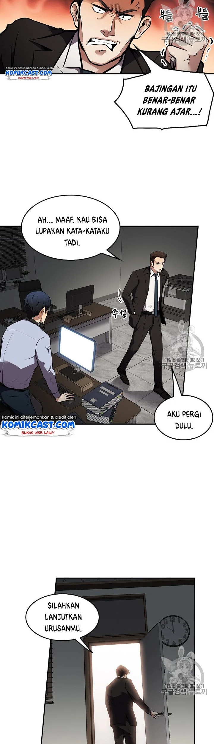 Again My Life Chapter 65 Gambar 4