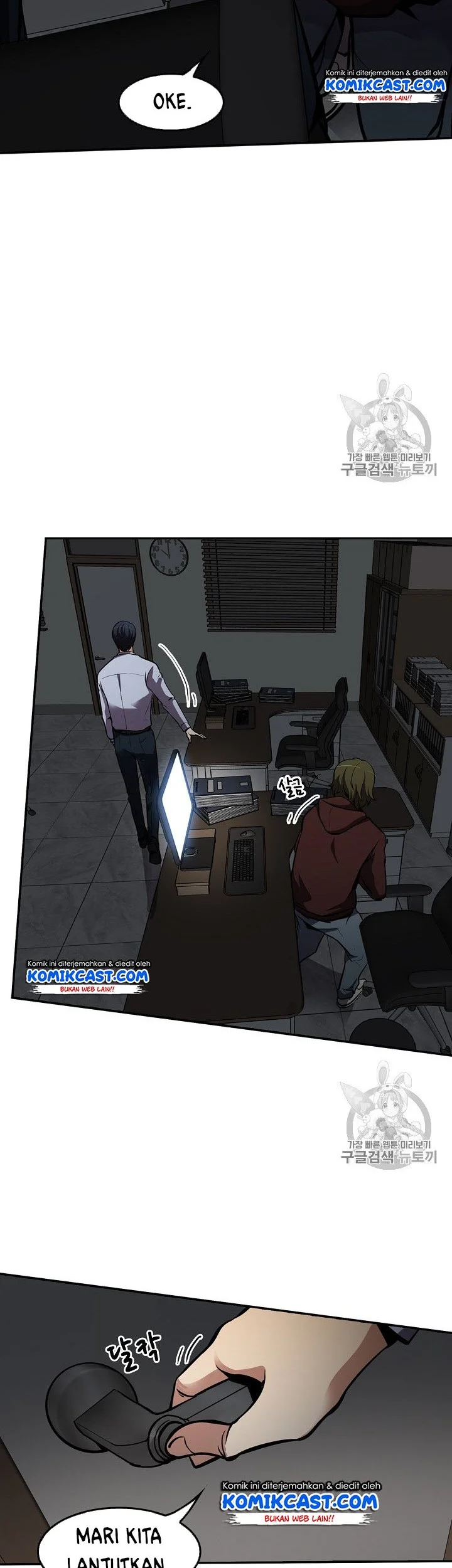 Again My Life Chapter 65 Gambar 7