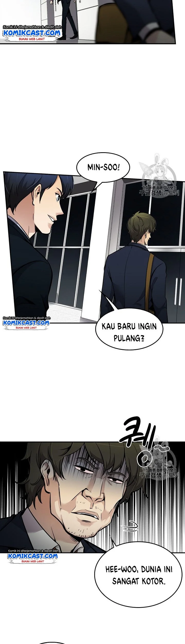 Again My Life Chapter 65 Gambar 12