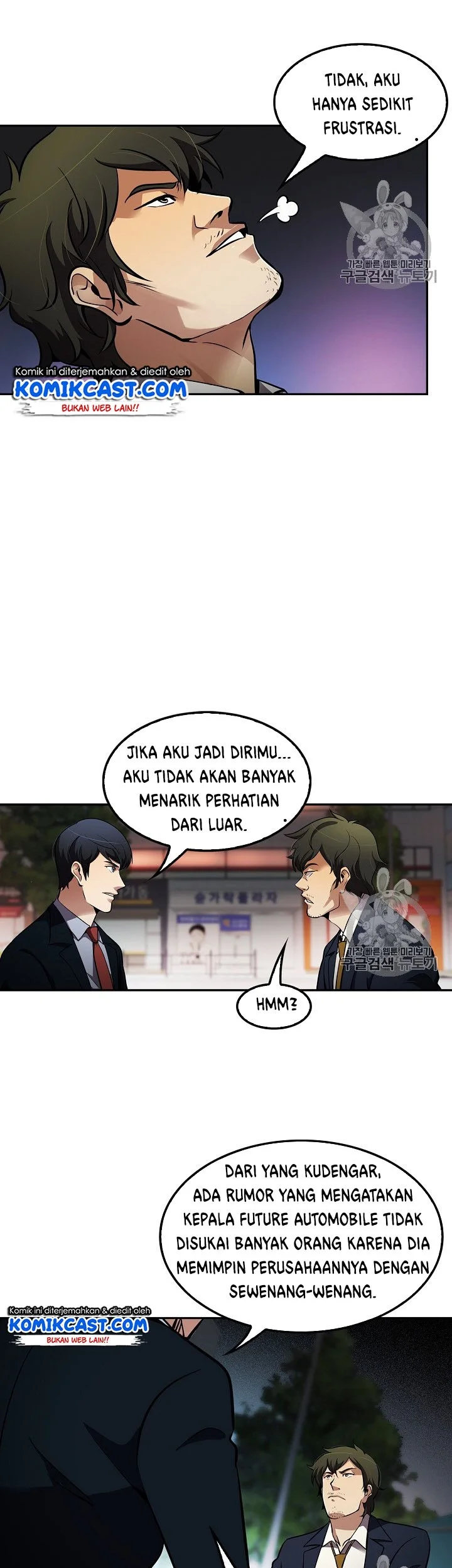 Again My Life Chapter 65 Gambar 18