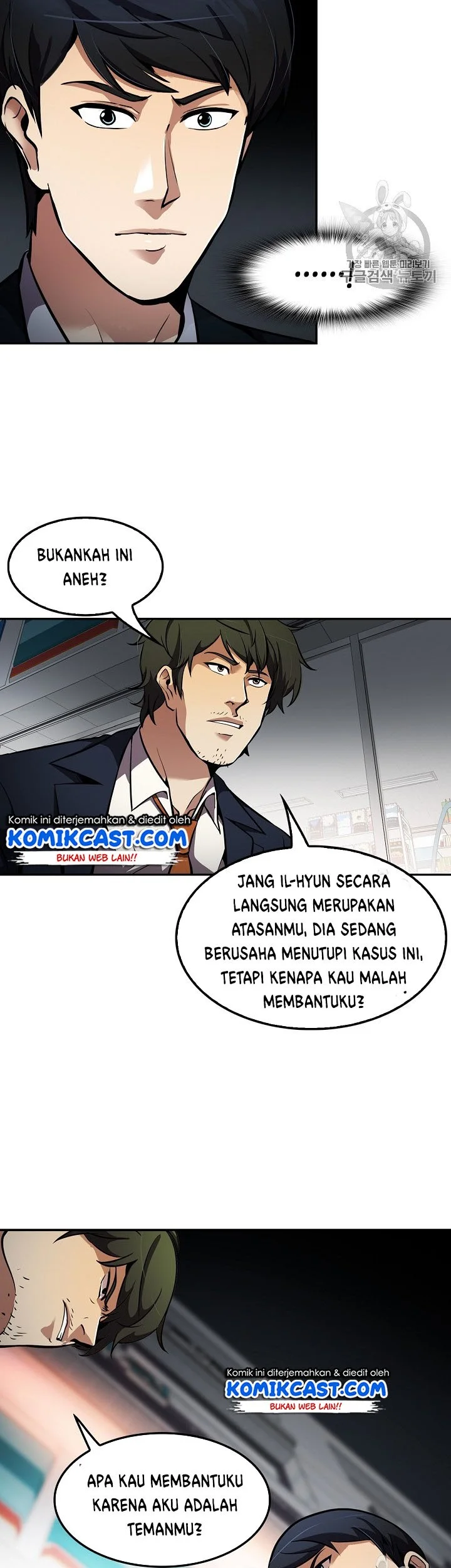 Again My Life Chapter 65 Gambar 23