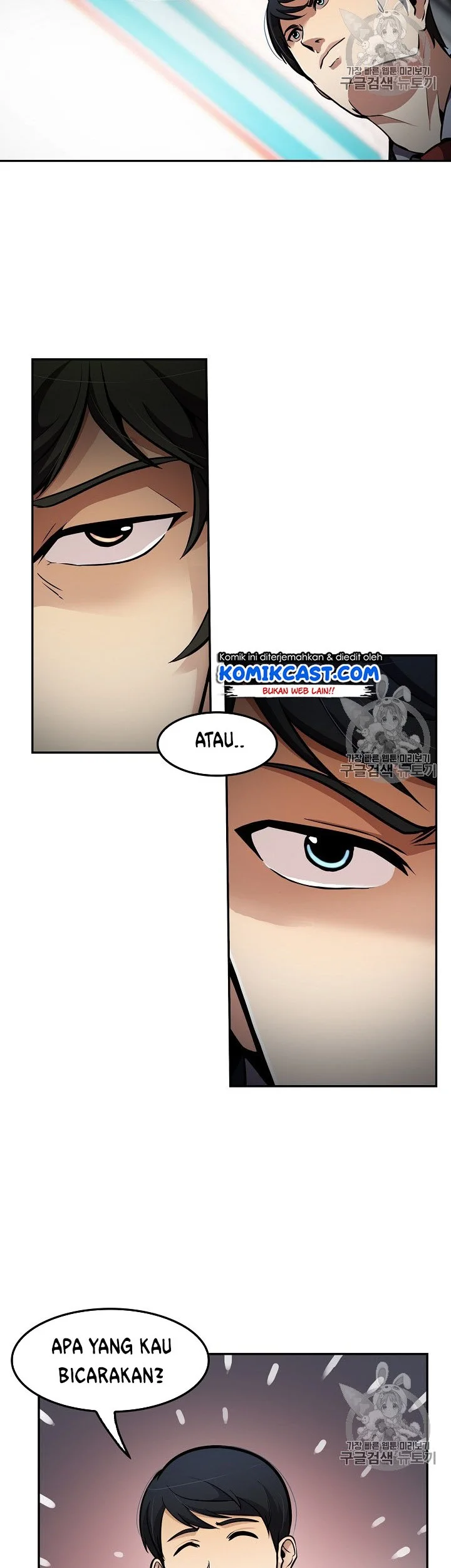 Again My Life Chapter 65 Gambar 24