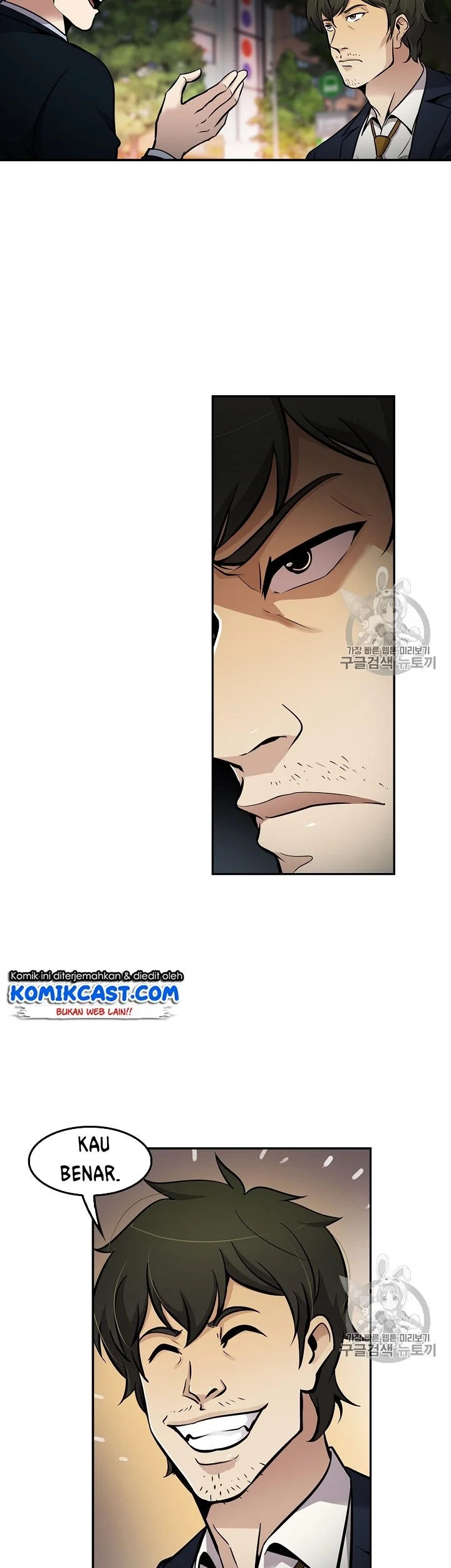 Again My Life Chapter 65 Gambar 26