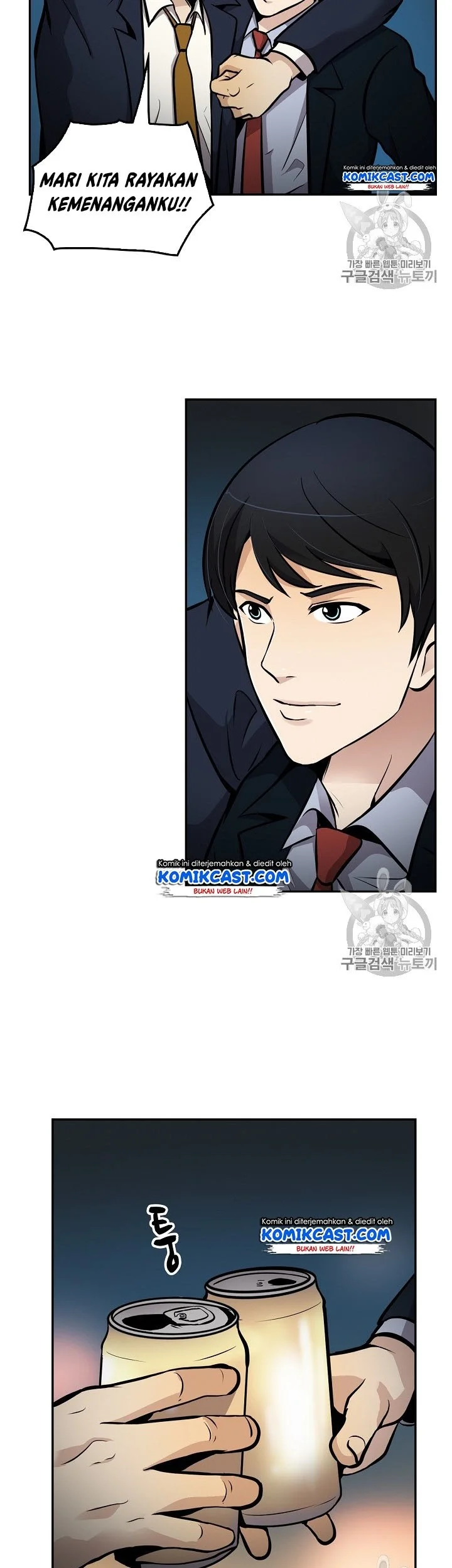 Again My Life Chapter 65 Gambar 28