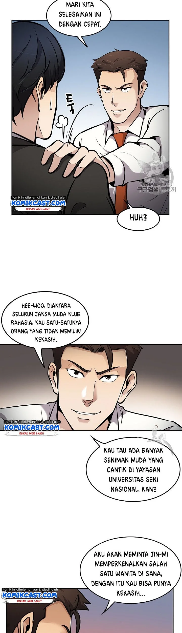 Again My Life Chapter 65 Gambar 32