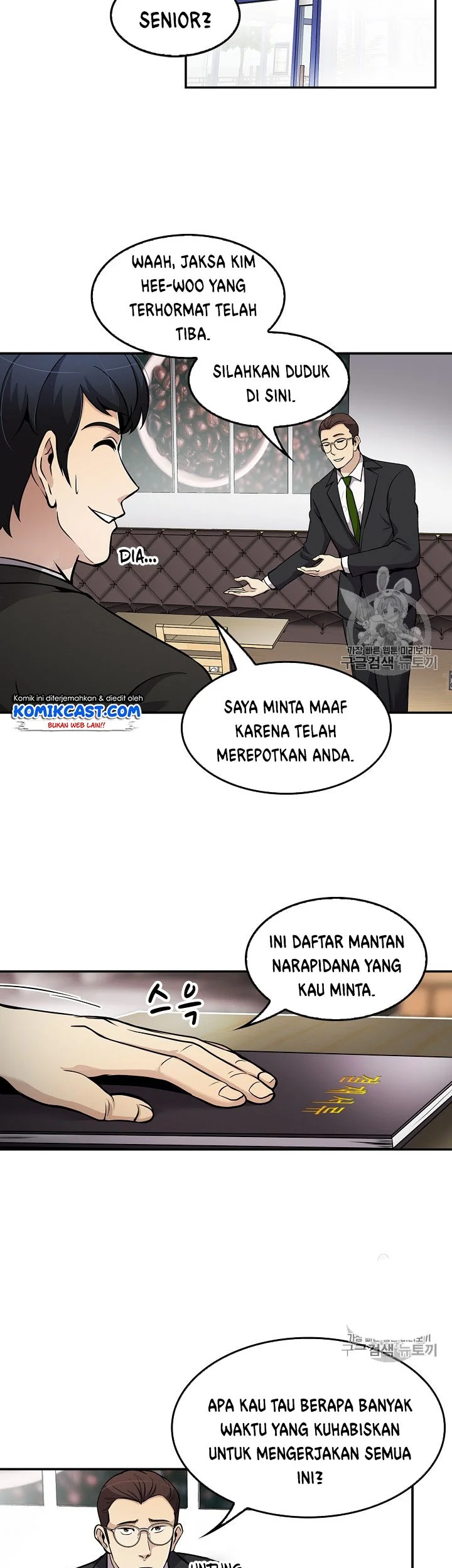 Again My Life Chapter 65 Gambar 36