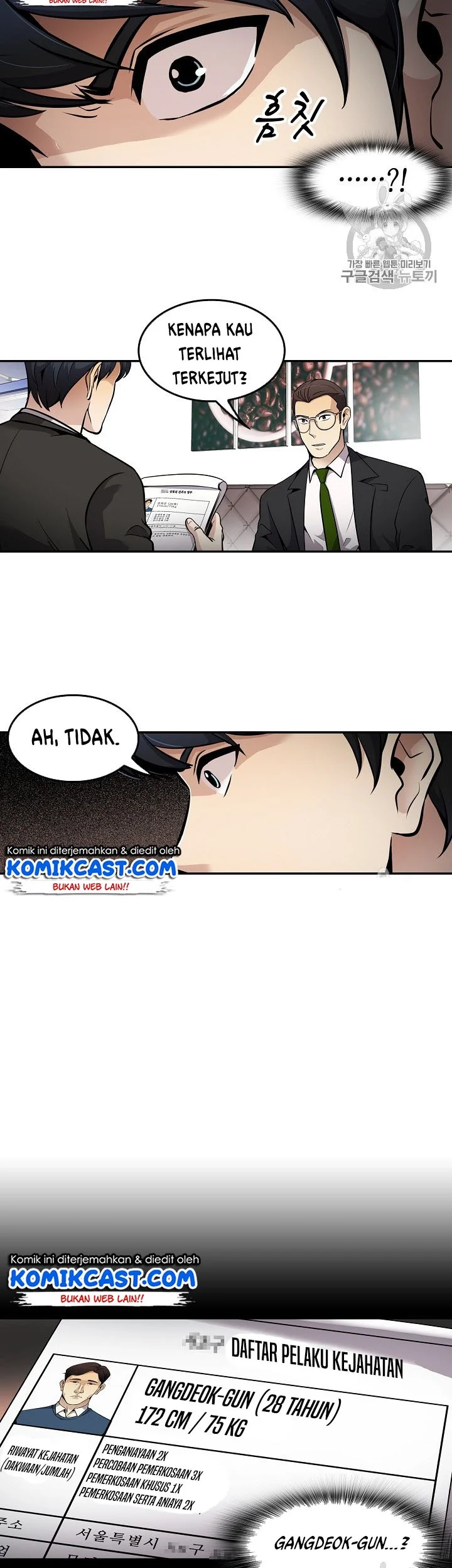 Again My Life Chapter 65 Gambar 38