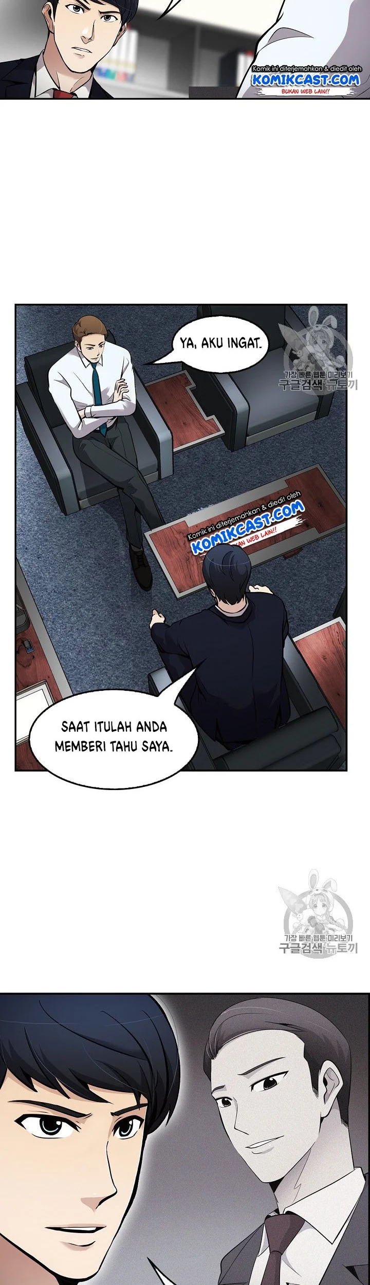 Again My Life Chapter 66 Gambar 12