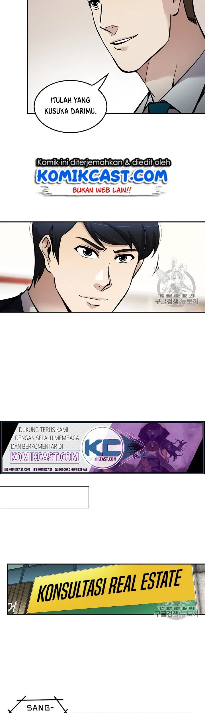 Again My Life Chapter 66 Gambar 16