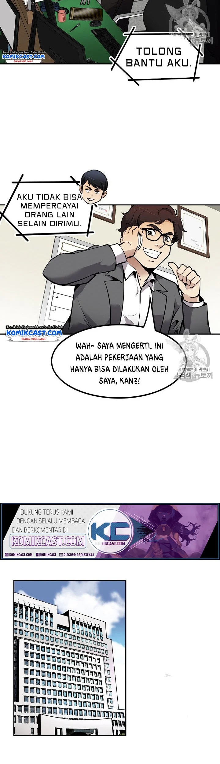 Again My Life Chapter 66 Gambar 19