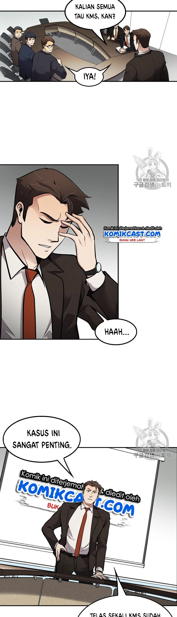 Again My Life Chapter 66 Gambar 22