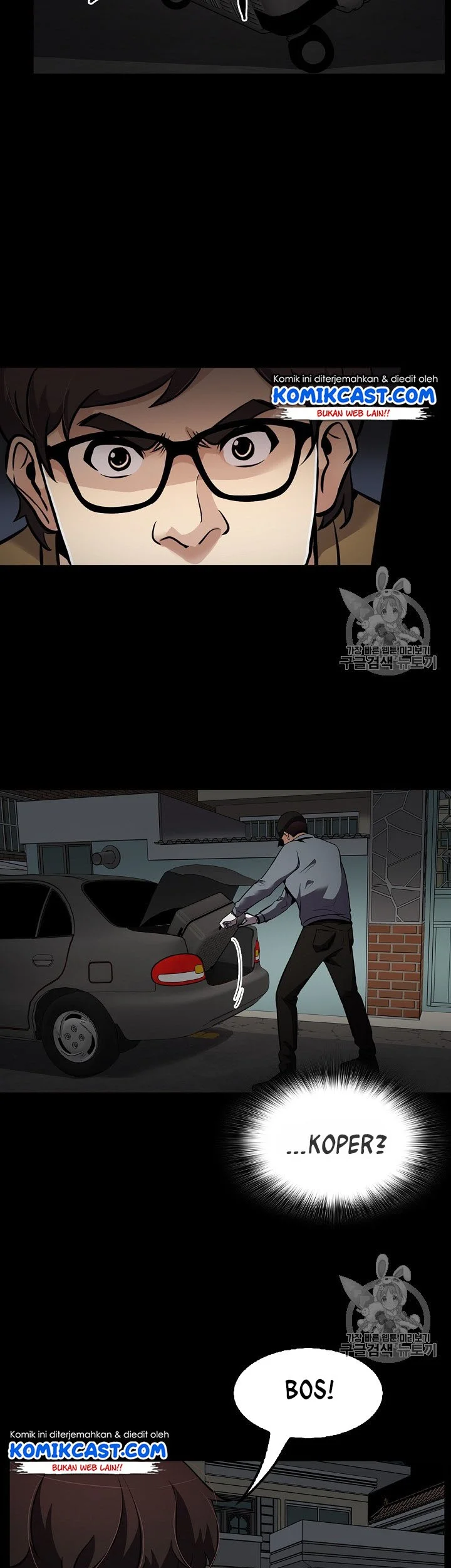 Again My Life Chapter 67 Gambar 27