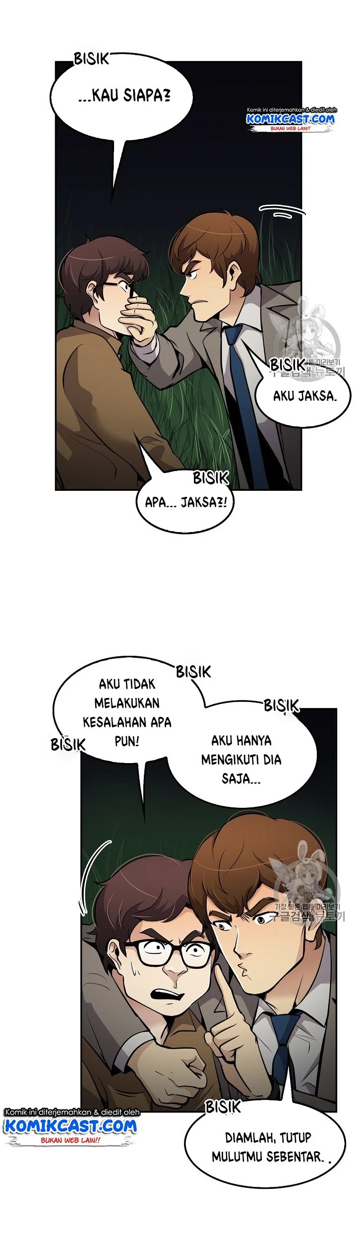Again My Life Chapter 67 Gambar 37