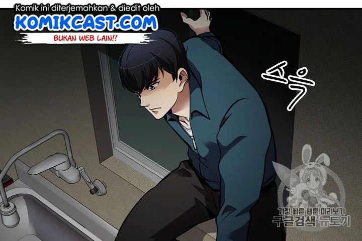 Again My Life Chapter 67 Gambar 41