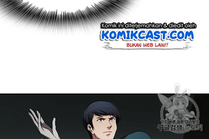 Again My Life Chapter 67 Gambar 44