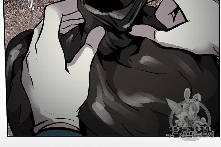 Again My Life Chapter 67 Gambar 50