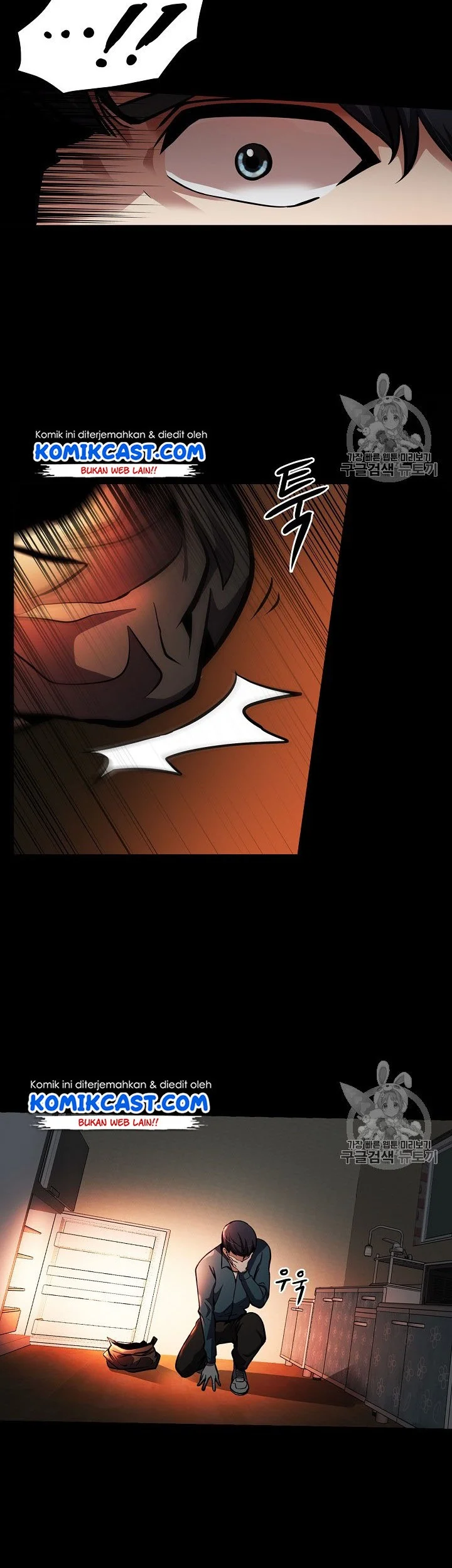 Again My Life Chapter 67 Gambar 52