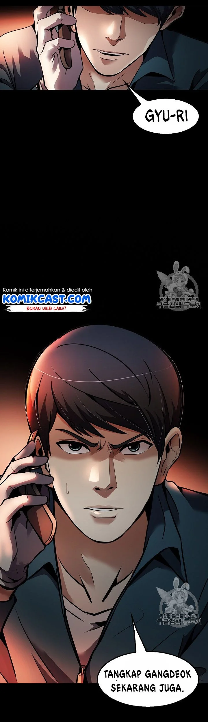 Again My Life Chapter 67 Gambar 54