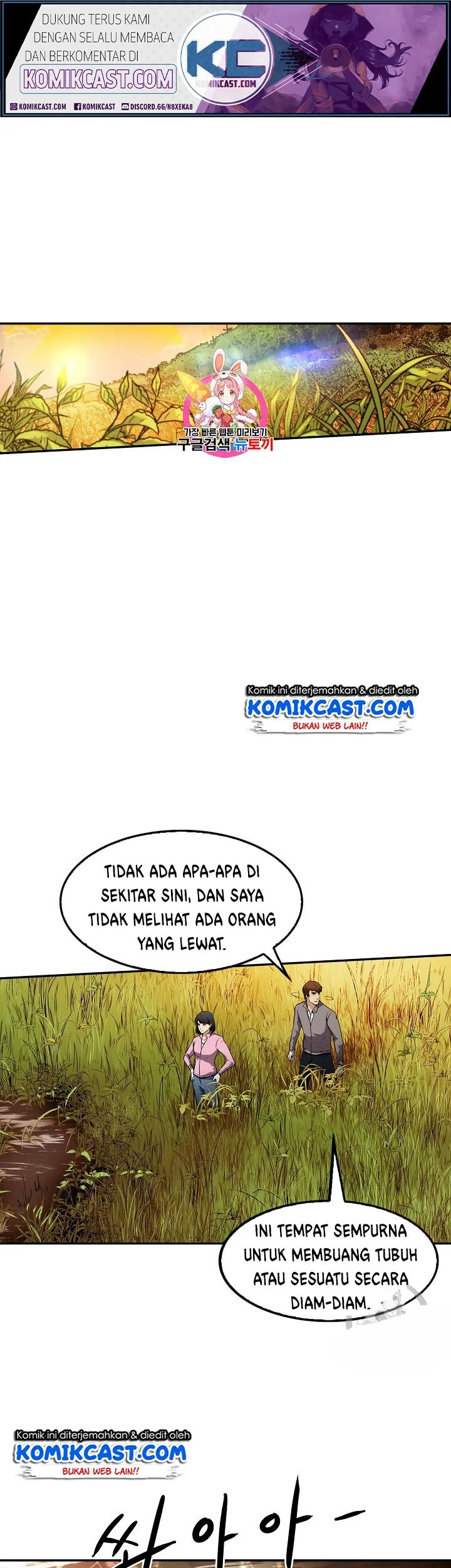 Komik Again My Life Chapter 67 gambar nomor 1