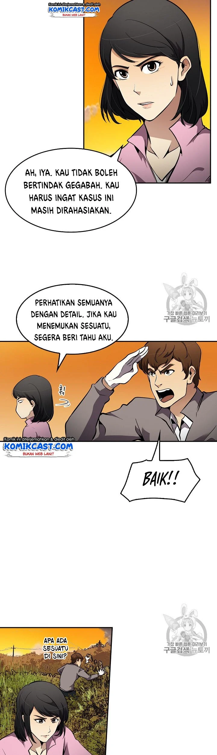 Again My Life Chapter 67 Gambar 3