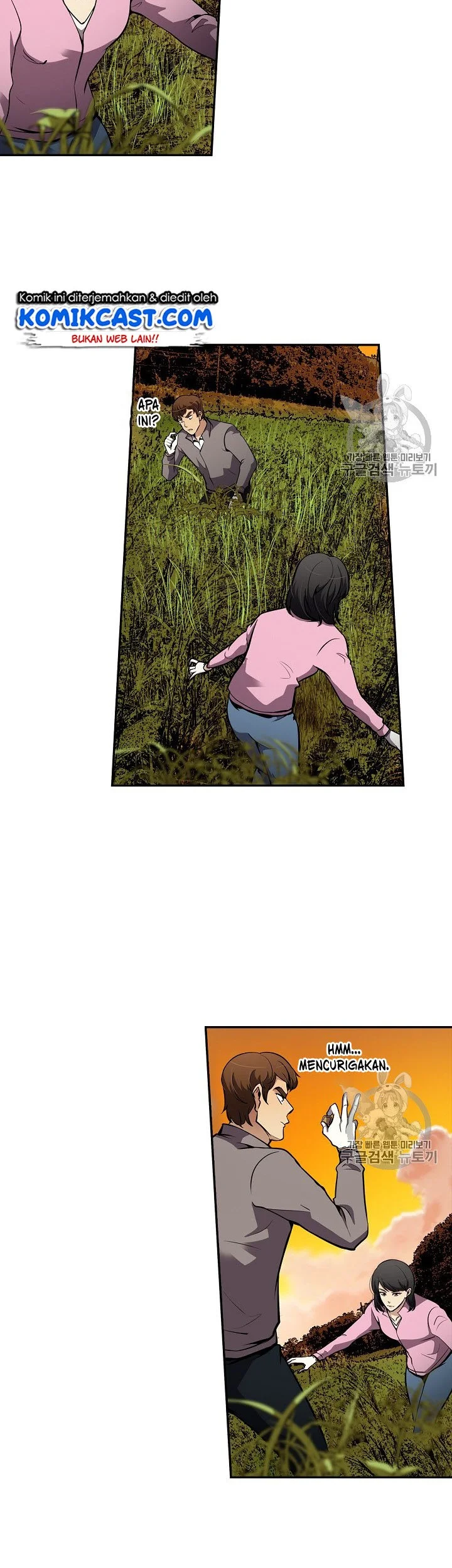 Again My Life Chapter 67 Gambar 4