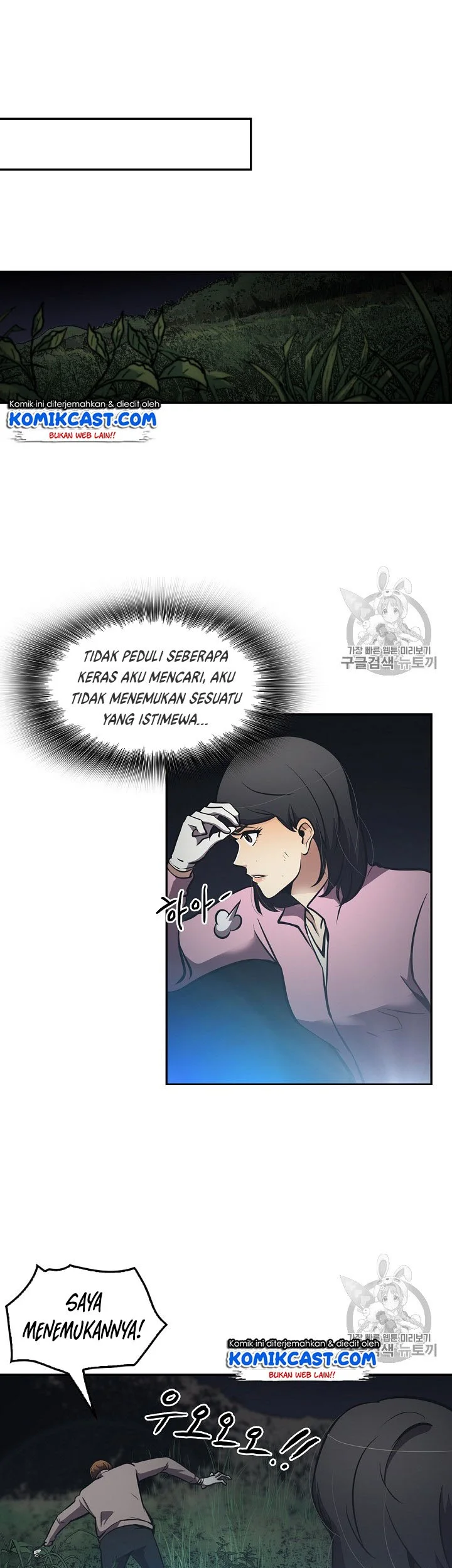 Again My Life Chapter 67 Gambar 6