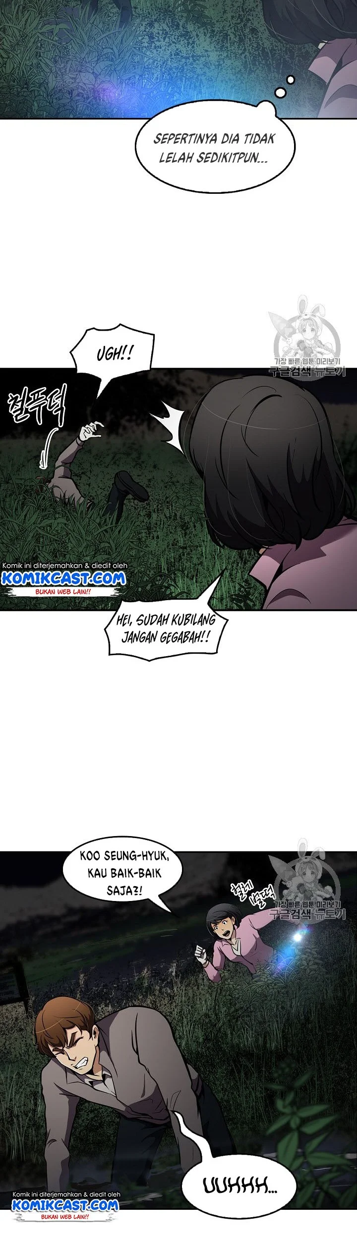 Again My Life Chapter 67 Gambar 7