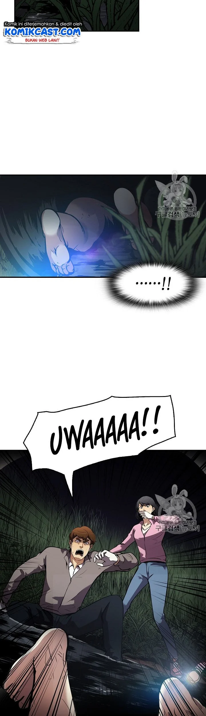 Again My Life Chapter 67 Gambar 10