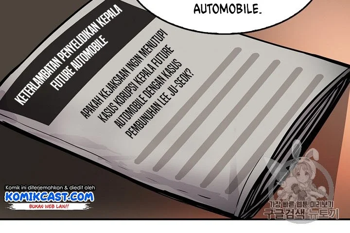 Again My Life Chapter 67 Gambar 14