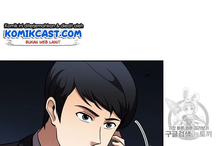 Again My Life Chapter 67 Gambar 20