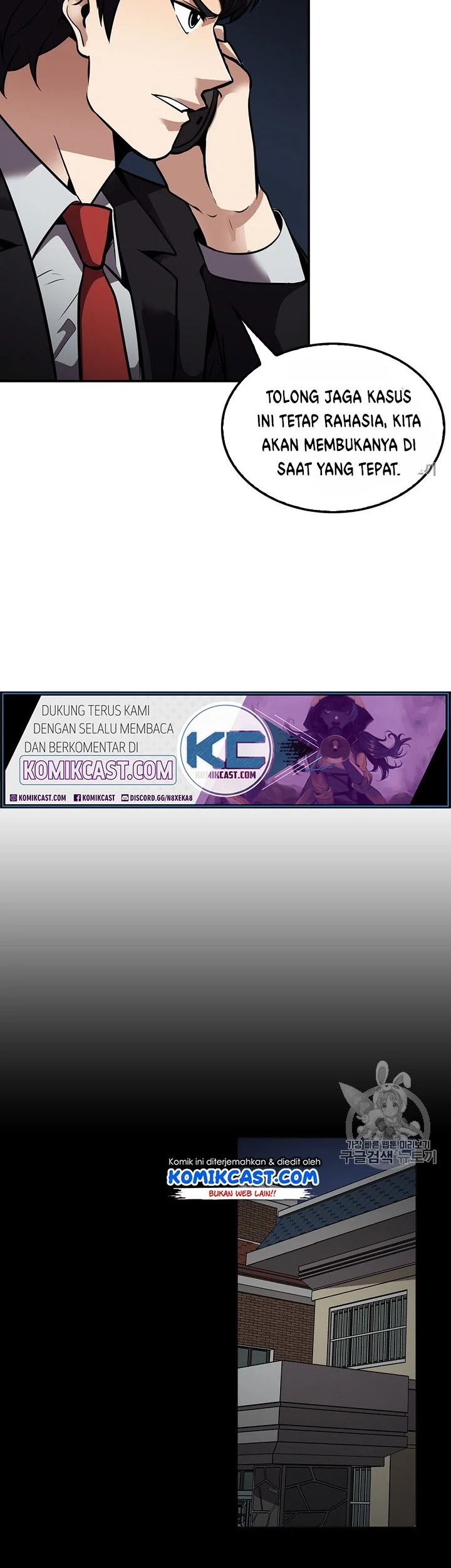 Again My Life Chapter 67 Gambar 22