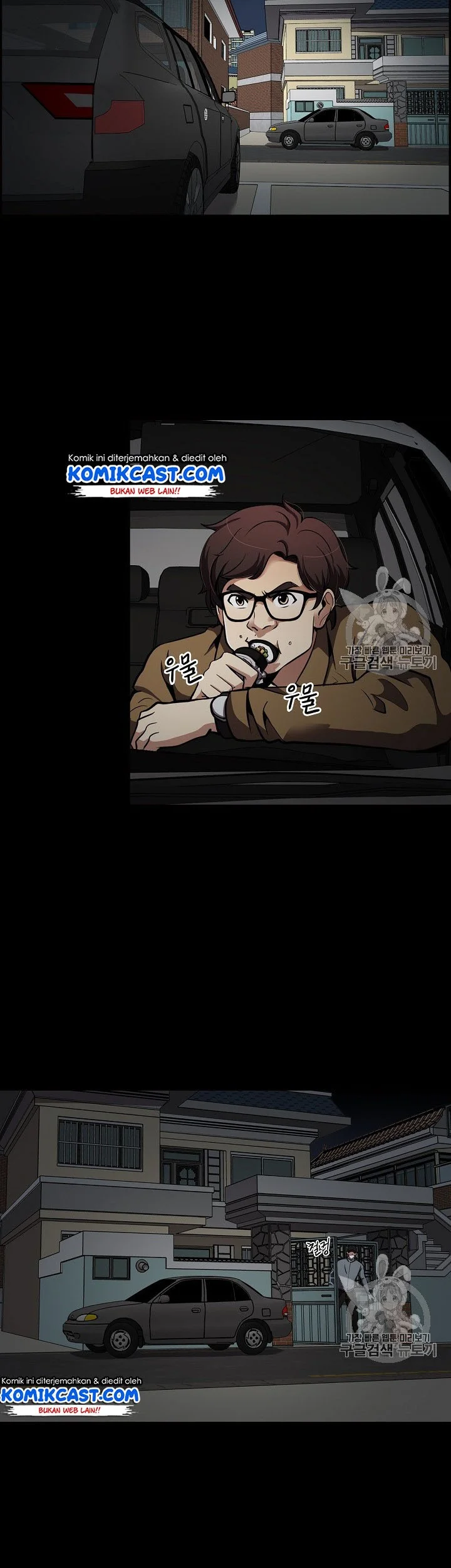 Again My Life Chapter 67 Gambar 24