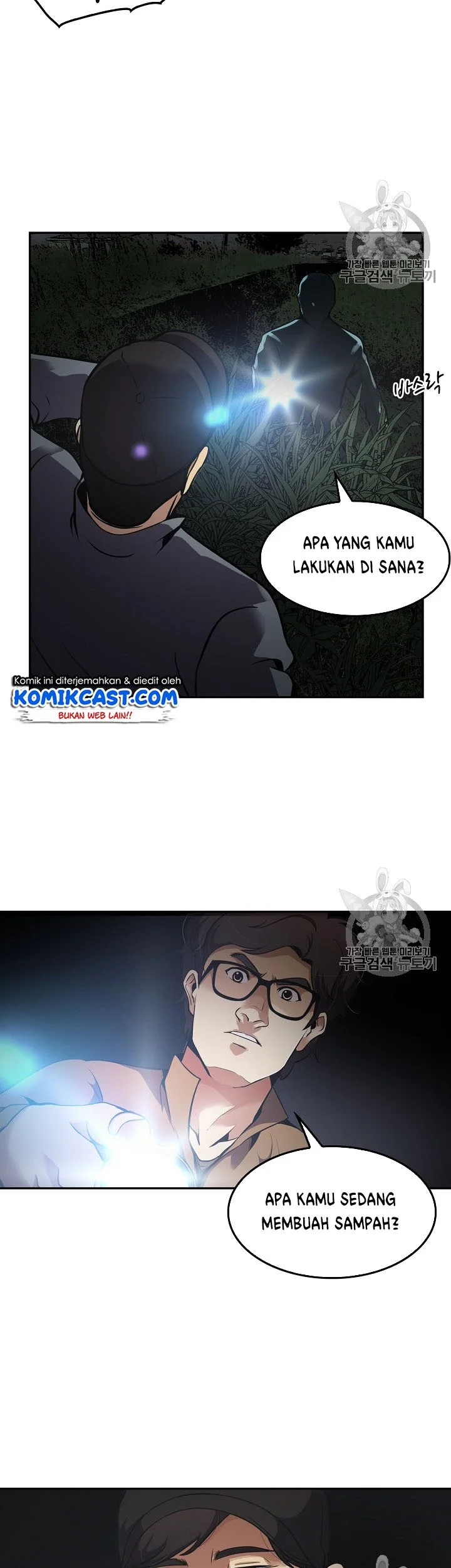 Again My Life Chapter 68 Gambar 3