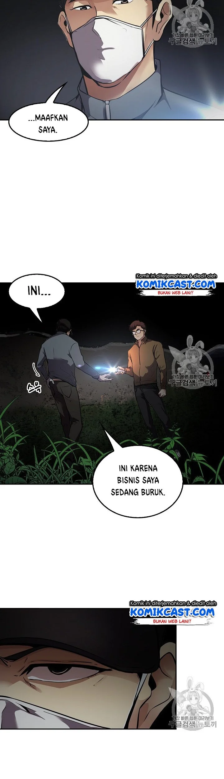 Again My Life Chapter 68 Gambar 4