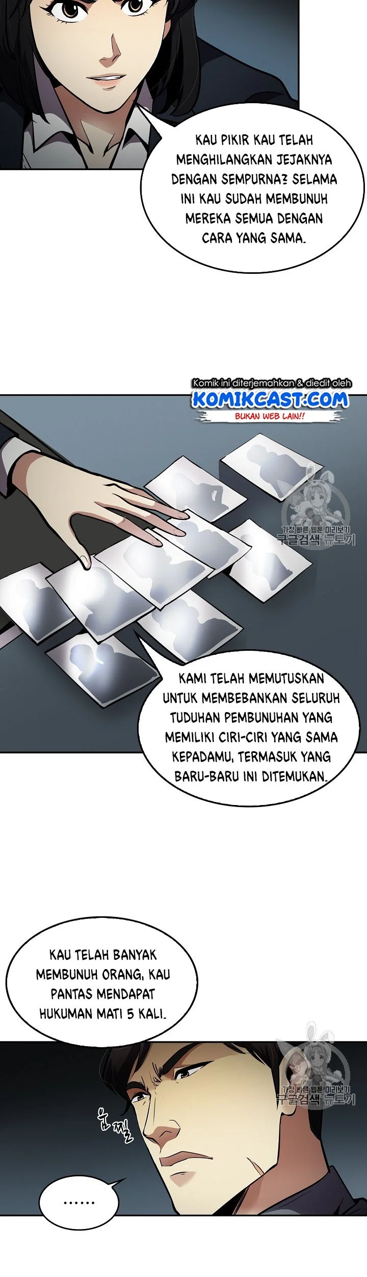 Again My Life Chapter 68 Gambar 16