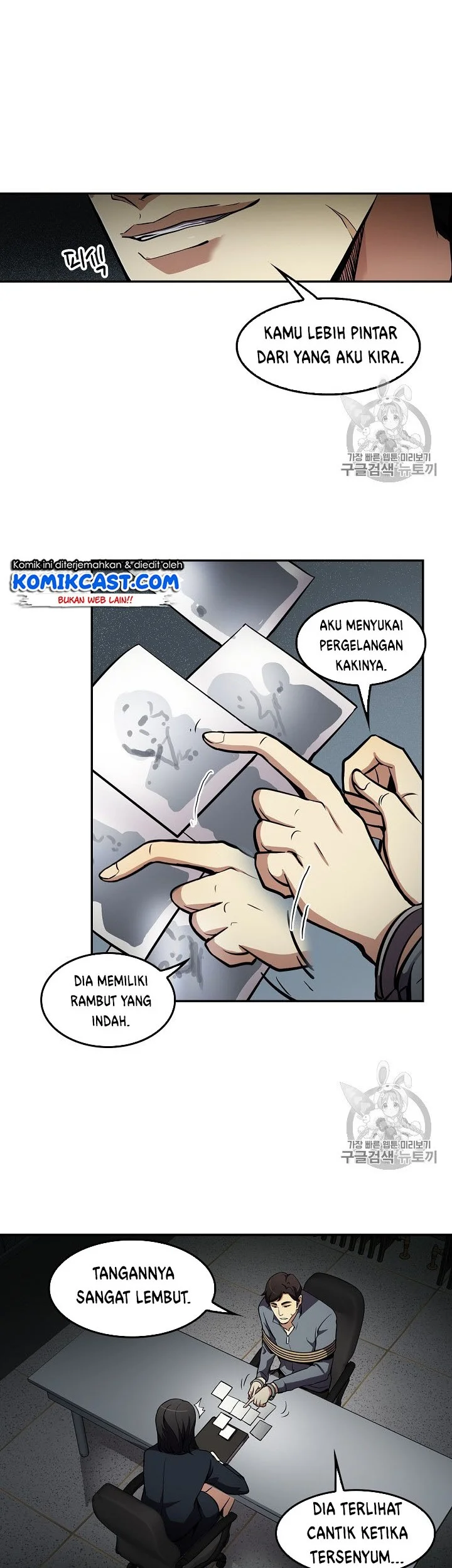 Again My Life Chapter 68 Gambar 17