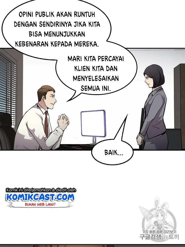 Again My Life Chapter 68 Gambar 25