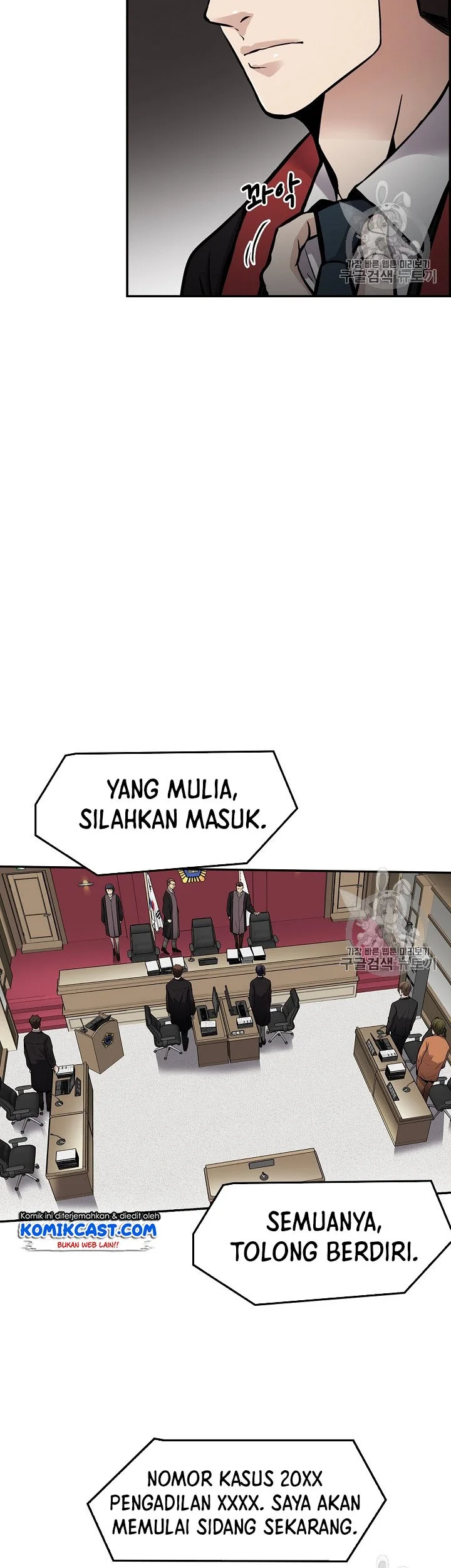 Again My Life Chapter 68 Gambar 28