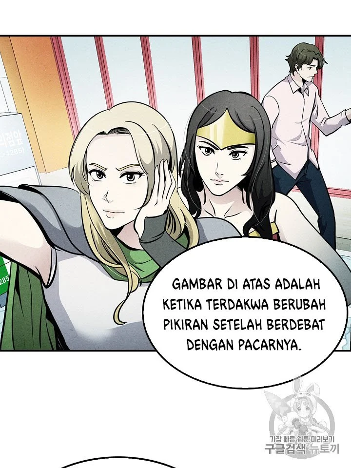 Again My Life Chapter 68 Gambar 30