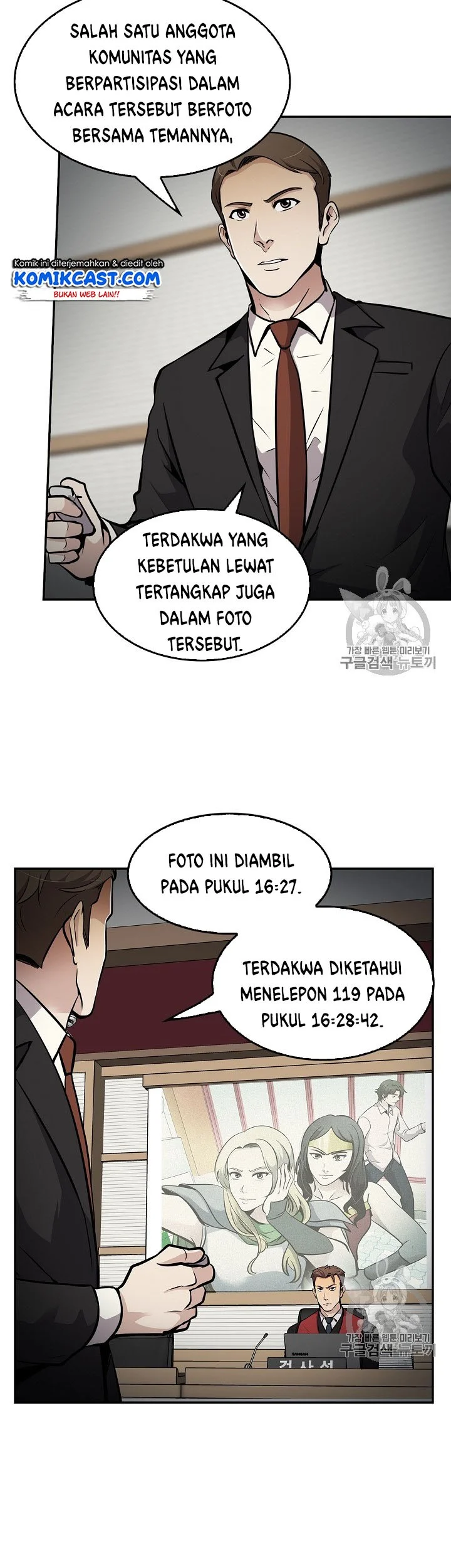 Again My Life Chapter 68 Gambar 31