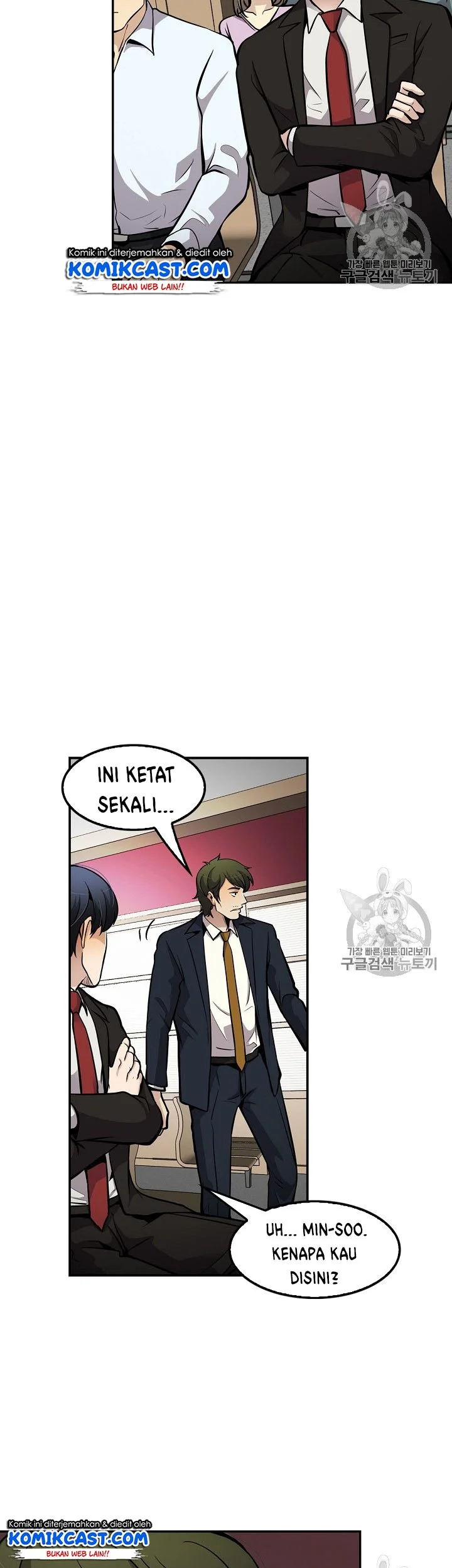 Again My Life Chapter 68 Gambar 33