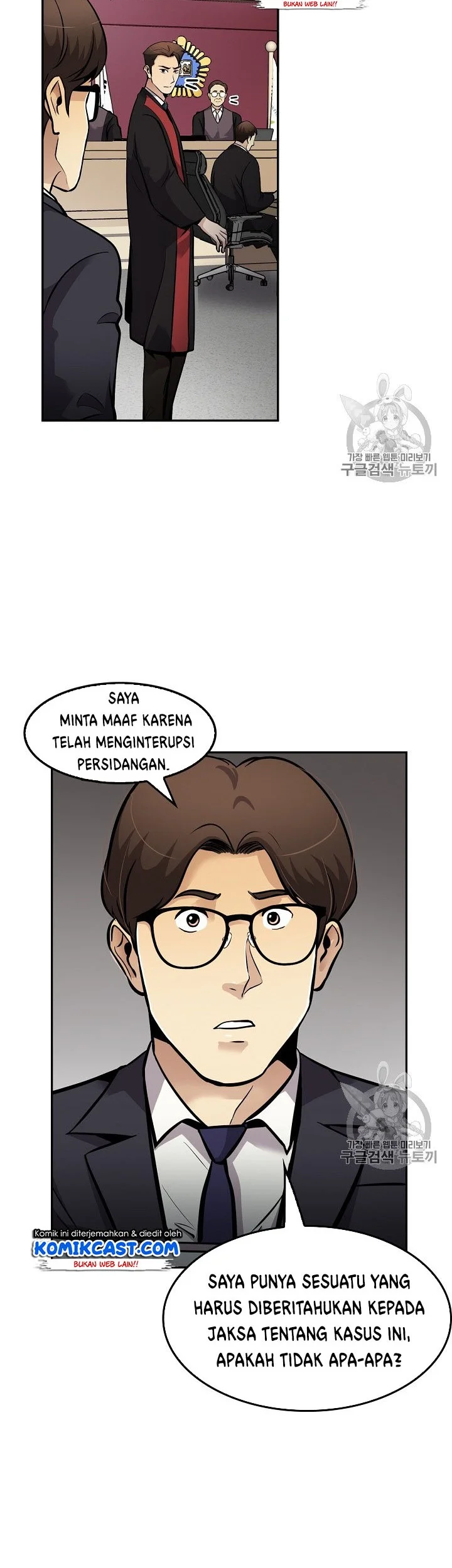 Again My Life Chapter 68 Gambar 37