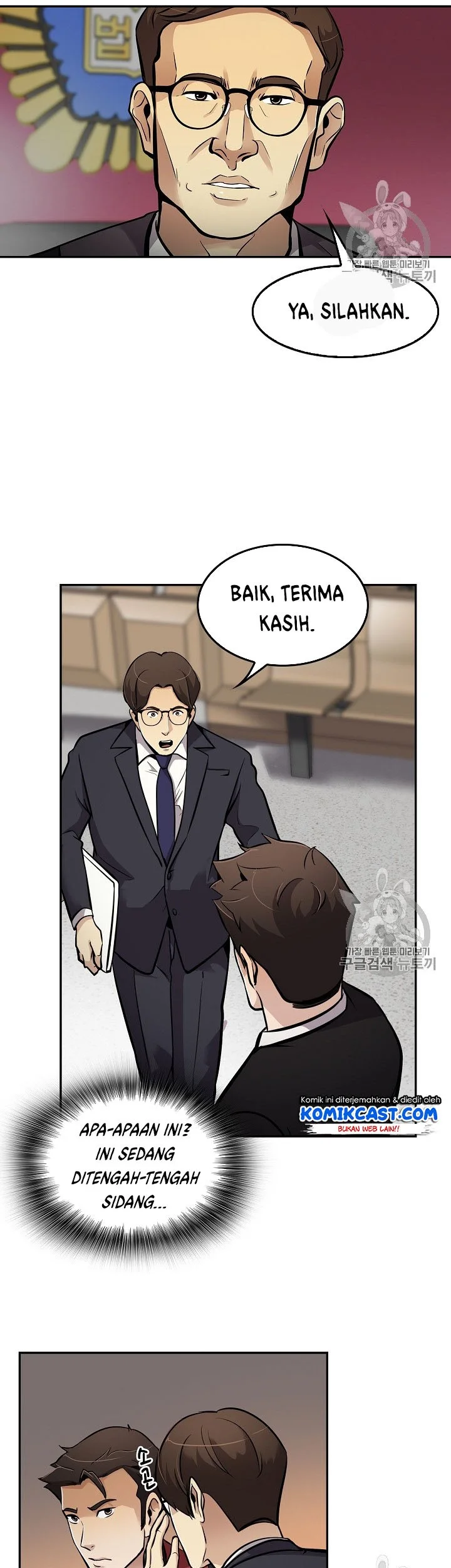 Again My Life Chapter 68 Gambar 38