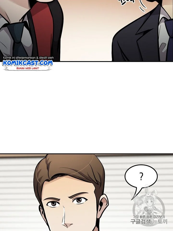 Again My Life Chapter 68 Gambar 40