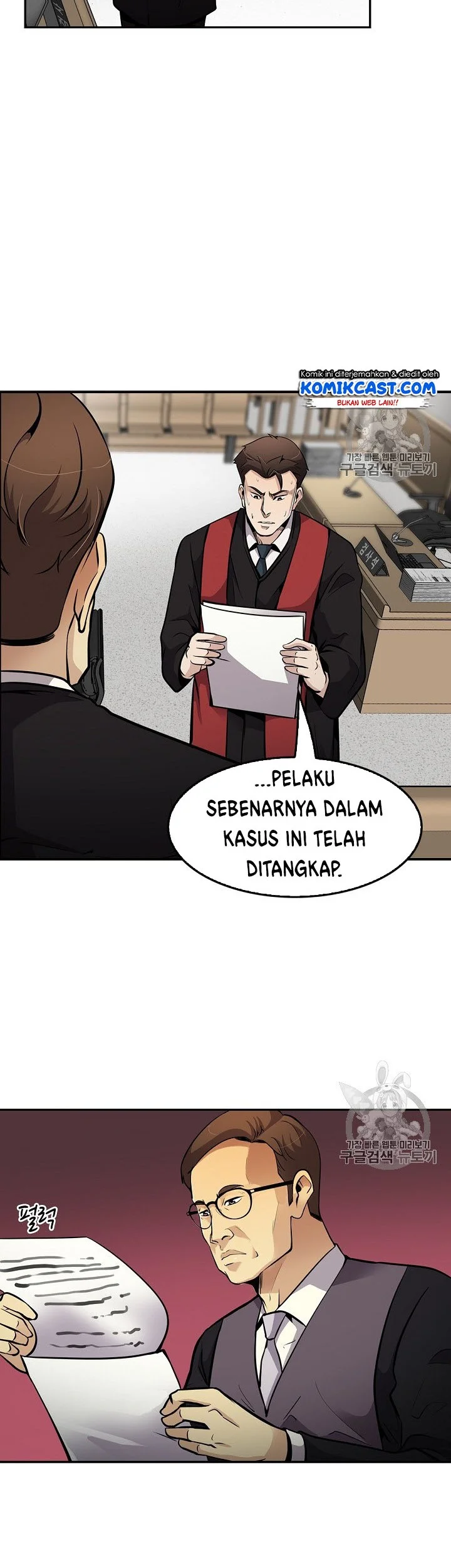 Again My Life Chapter 68 Gambar 42