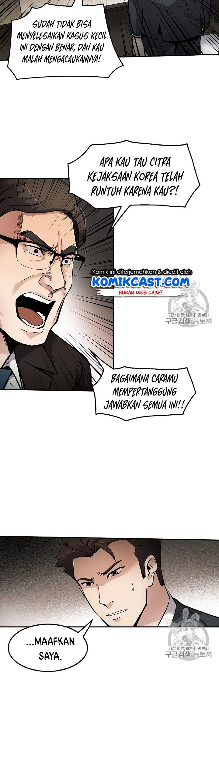 Again My Life Chapter 69 Gambar 11