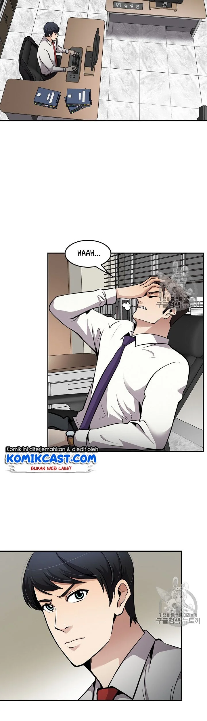 Again My Life Chapter 69 Gambar 16