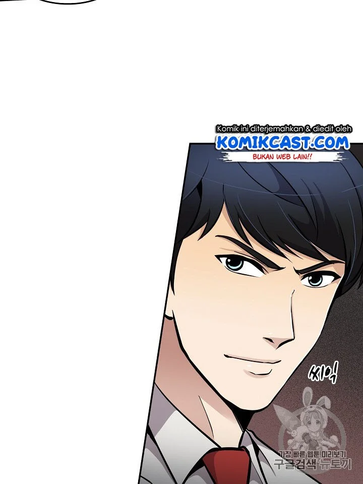 Again My Life Chapter 69 Gambar 25