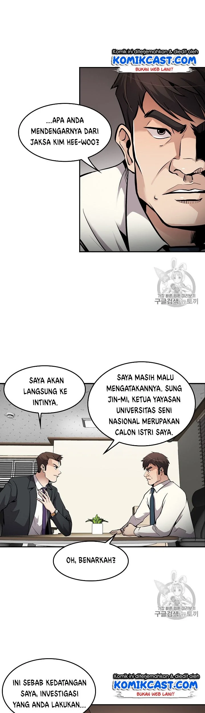 Again My Life Chapter 69 Gambar 31